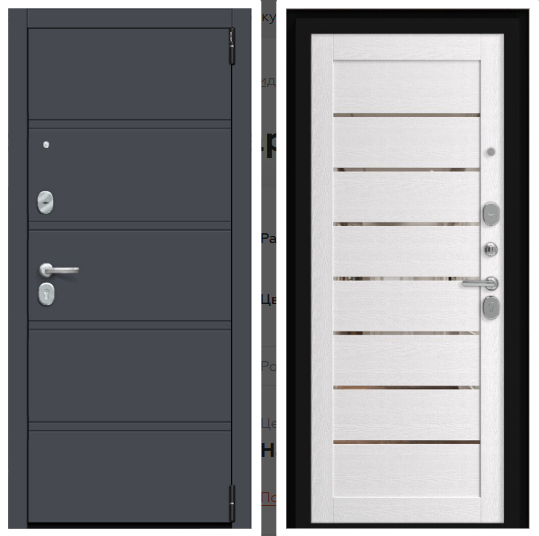 Porta R 8.П222